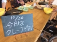 0000033234.jpg